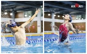 库尼亚：无论安帅把我放哪个位置，我都会全力表现让他信任我